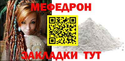 ГАЛЛЮЦИНОГЕННЫЕ ГРИБЫ Донской