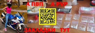 jwh Дубна