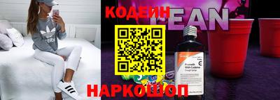 jwh Дубна