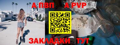 ГАЛЛЮЦИНОГЕННЫЕ ГРИБЫ Донской