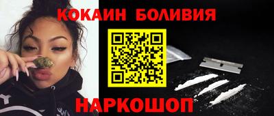 jwh Дубна