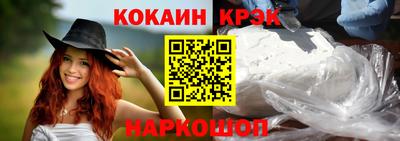 jwh Дубна