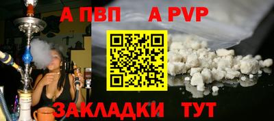 jwh Дубна