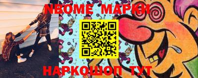 ГАЛЛЮЦИНОГЕННЫЕ ГРИБЫ Донской