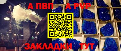 ГАЛЛЮЦИНОГЕННЫЕ ГРИБЫ Донской