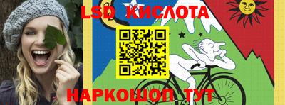 спиды Донецк