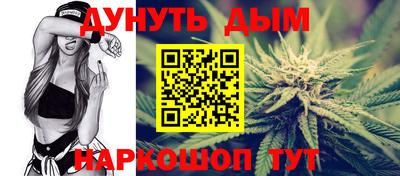 ГАЛЛЮЦИНОГЕННЫЕ ГРИБЫ Донской