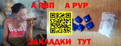 jwh Дубна