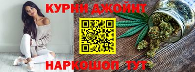 ГАЛЛЮЦИНОГЕННЫЕ ГРИБЫ Донской