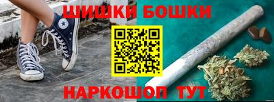 jwh Дубна