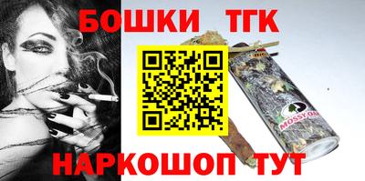 ГАЛЛЮЦИНОГЕННЫЕ ГРИБЫ Донской