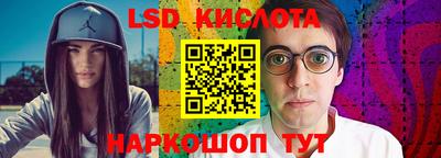jwh Дубна