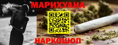 спиды Донецк