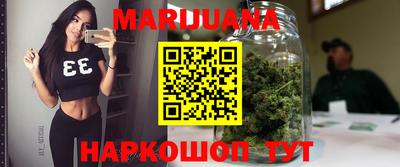 спиды Донецк