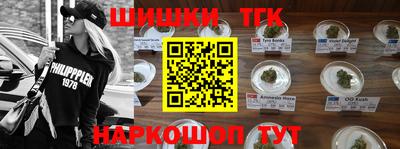 спиды Донецк