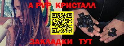 jwh Дубна