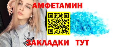 jwh Дубна