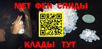 ГАЛЛЮЦИНОГЕННЫЕ ГРИБЫ Донской