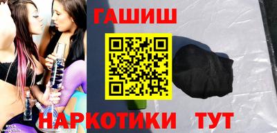 jwh Дубна