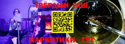 ГАЛЛЮЦИНОГЕННЫЕ ГРИБЫ Донской