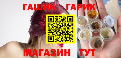 спиды Донецк