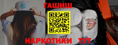 ГАЛЛЮЦИНОГЕННЫЕ ГРИБЫ Донской
