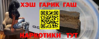 jwh Дубна