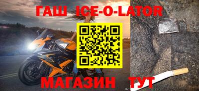 ГАЛЛЮЦИНОГЕННЫЕ ГРИБЫ Донской