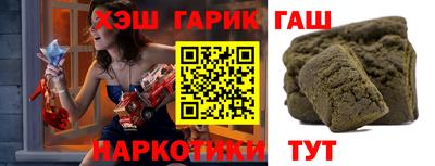 спиды Донецк