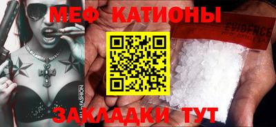 ГАЛЛЮЦИНОГЕННЫЕ ГРИБЫ Донской