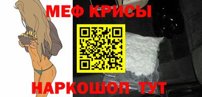 ГАЛЛЮЦИНОГЕННЫЕ ГРИБЫ Донской
