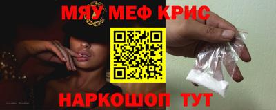 ГАЛЛЮЦИНОГЕННЫЕ ГРИБЫ Донской
