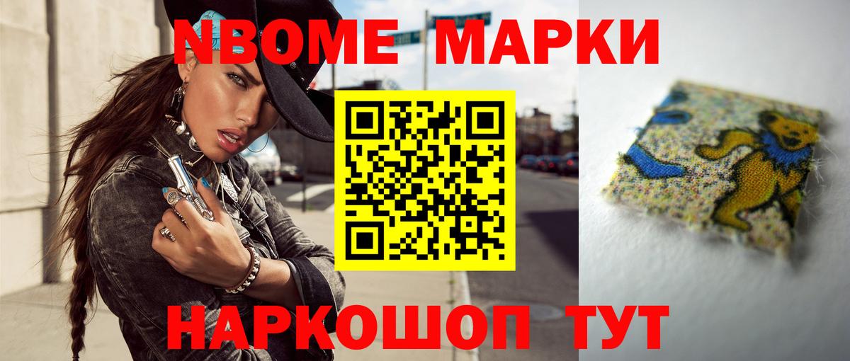 Минусинск  blacksprut рабочий сайт  Вход с VPN  Лсд 25 экстази кислота 